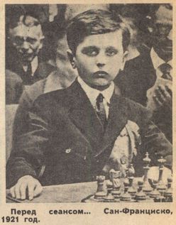 Alexander Alekhine, Александр Алехин, 1921, Olga